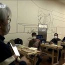 산림휴양마을(목공예체험장) 이미지