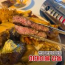 강동-천호-51 | 천호역 데이트 맛집 미테이블 천호직영점 비주얼 폭발 플래터와 와인 한잔 솔직후기