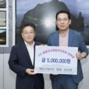 교육연합신문(주) 이미지