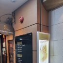 챠밍토탈샵