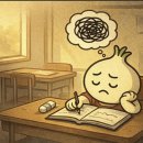 소명여중 이미지