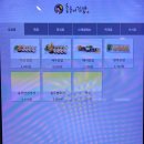 홍춘이김밥3호점 | [김해] 진영에서 유명한 가성비 밥집 '홍춘이김밥' 솔직후기