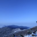 사계절산악회 백두대간 종주 35구간 산행 매월 둘째 넷째주 토요무박 이미지