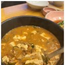 푸짐한한정식밥상 이미지