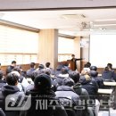 강화경기장 회의실 이미지