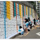 신계초교 이미지