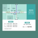 리온의원 이미지