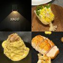 하도탐나 | 수원 교동 특별한 날 방문하기 좋은 캐주얼 양식 다이닝 : 하도