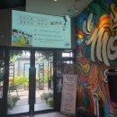 목실 스테이 이미지