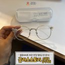 글라스스토리 탑석역점 이미지