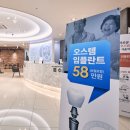 더이로운치과병원 이미지