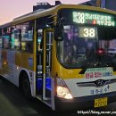 김대중컨벤션센터(마륵)역(북) | (광주) 일곡38번/광주38번노선,노선시간표,노선도/첫차,막차,배차간격/분실물연락처전화/광주시내버스...