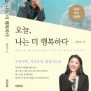 나랑 행정사사무소 이미지