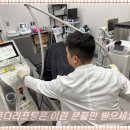 나성동_에스빌딩공원 | 세종나성동피부과 온다리프팅은 이런 분들만 받으세요