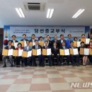 포항시남구23 이미지