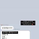 아이룸뷰티 이미지