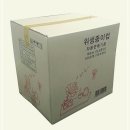 2787 이미지