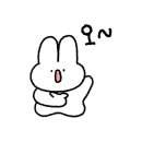 삼우목욕탕 이미지