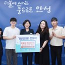 바오밥목공전문학원