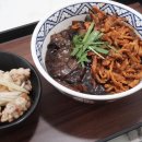 쿠마쿠마 이미지