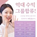 카페502호 이미지