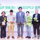 검단노인복지관(9) 이미지