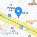 아점부엌