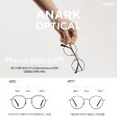 401005 | [체험단] 아나크 4010 안경 체험 후기