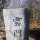 솔뫼길 이미지