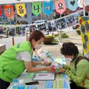 경기도립노인전문남양주병원 네이버블로그