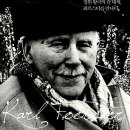 (주)정원 이미지