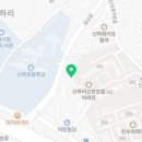 신하초 후문 앞 이미지