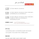 여백스냅 이미지