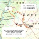 12월 정기산행 이미지