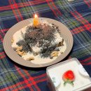 건강빵&카페디저트/강좌번호 16 | 대전 답례품 수레단 유성 한식 디저트카페 재방문