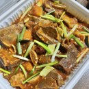 보드레갈비찜 이미지