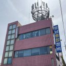 영남종합정비 이미지