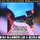 베트남카페
