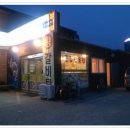 청해사랑방