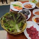 마장동로컬한우