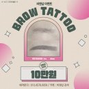비앤샵 이미지