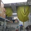 싱크대리폼&에어컨싱크홈케어