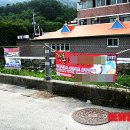 광고물협회-18 이미지