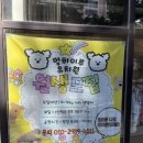 Hi-mung 이미지