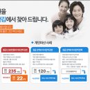 조앤김 이미지