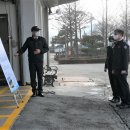 안천119지역대 이미지