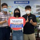 제이쓰리