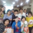 책놀이 지도사 자격증 과정 이미지