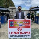 서울옥외광고협회지부