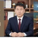 S.K 행정사 네이버블로그